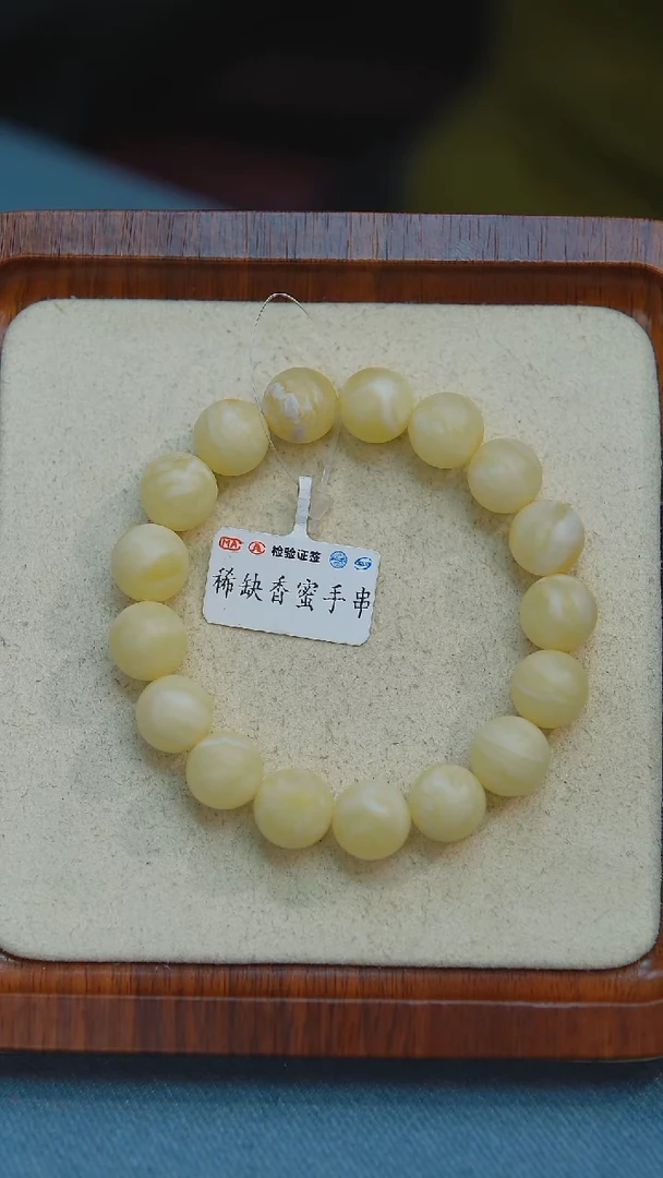 未镶嵌琥珀手链w27