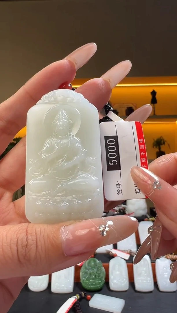 颈饰未镶嵌和田玉1