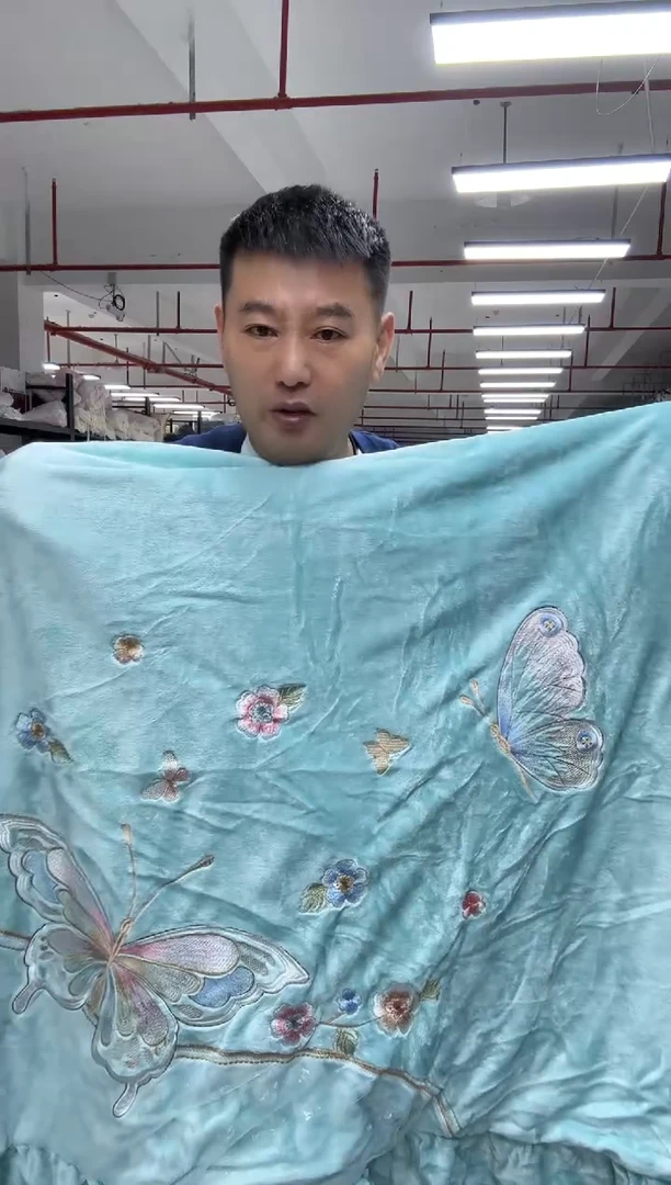 聚酯纤维聚酯纤维30 宝宝绒 四件套  蓝色 2米