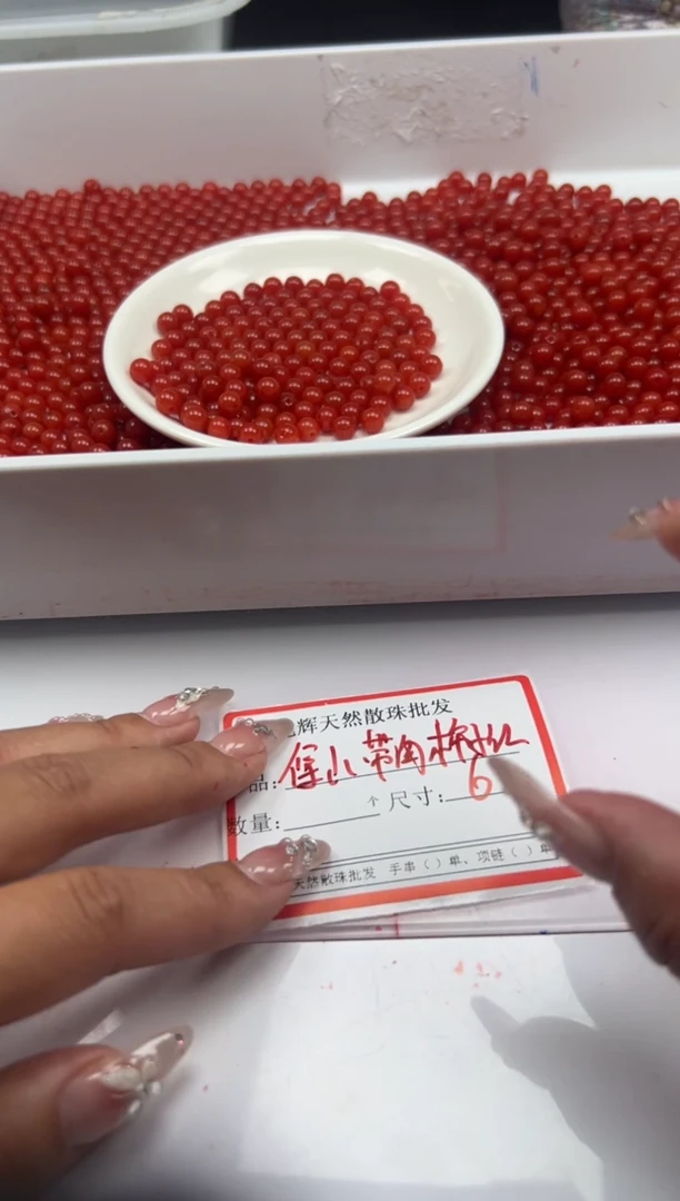 南红玛瑙未镶嵌颈饰w1548满肉南红6mm*50颗