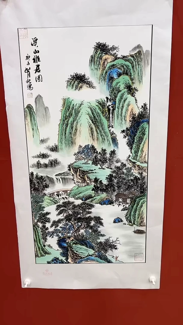 书法王月新老师国画作品