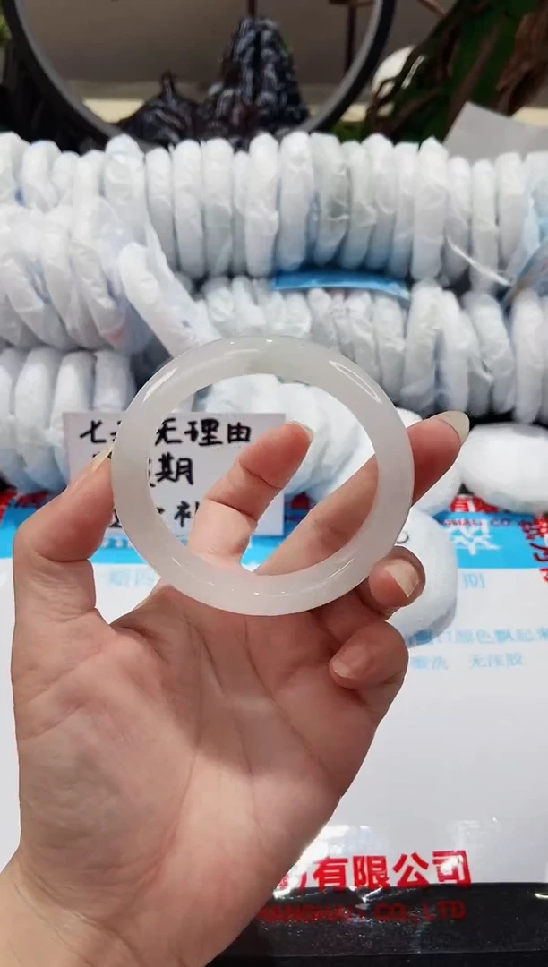 【闪购商品】石英质玉手镯未镶嵌58-57