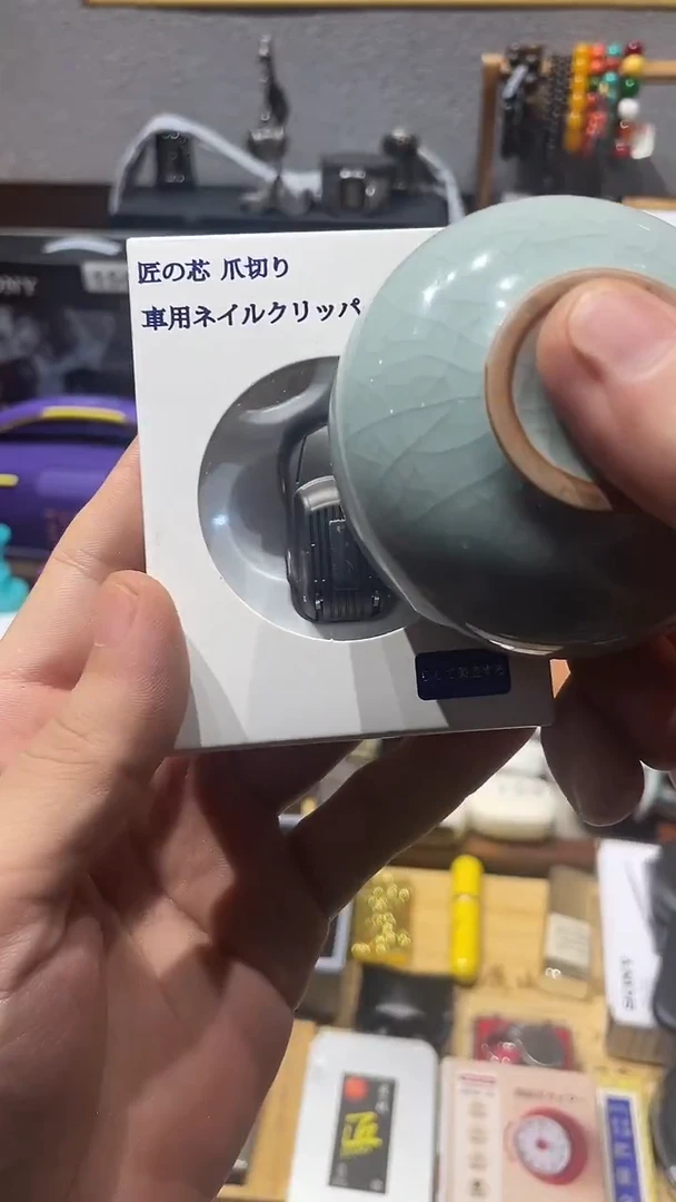瓷片闪购商品 如图所示