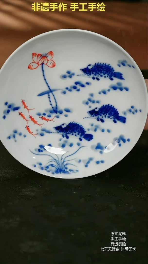 景德镇手绘陶瓷艺术