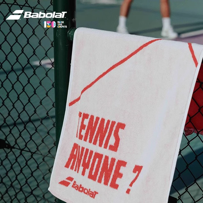Babolat百保力运动毛巾健身跑步运动网球毛巾擦汗巾棉质透气吸湿