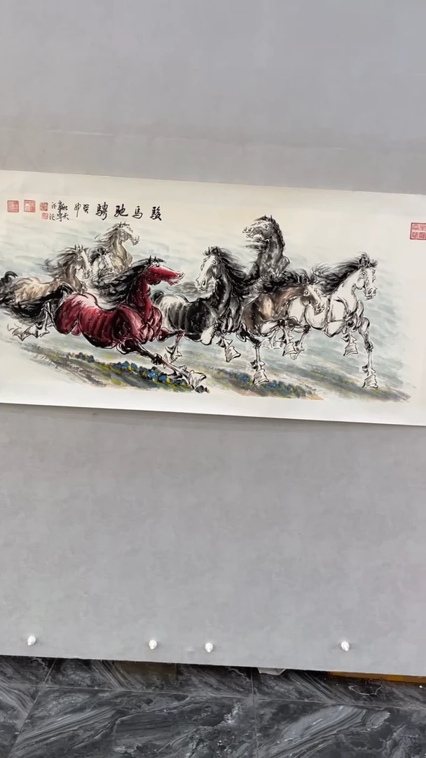 国画释天宇释天宇