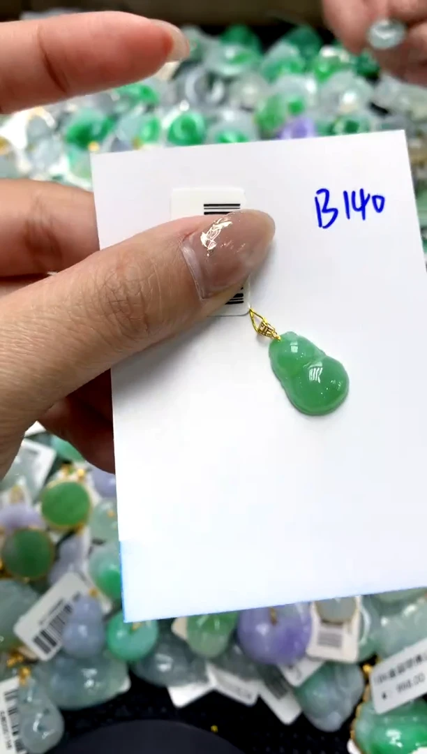 【闪购商品】翡翠颈饰18K金镶嵌1111111111111111