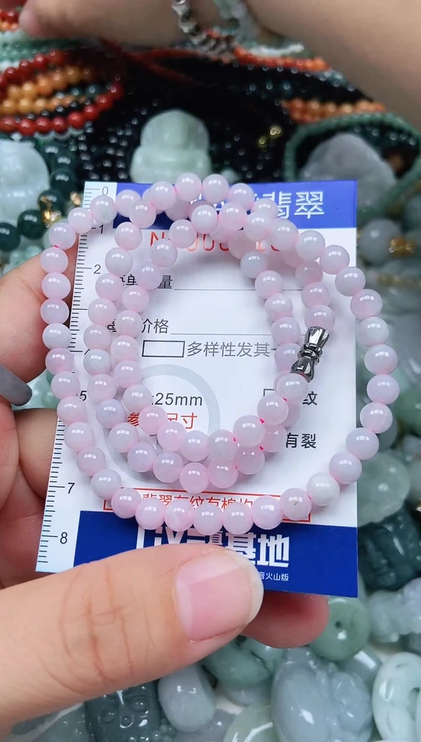 颈饰未镶嵌翡翠天然翡翠