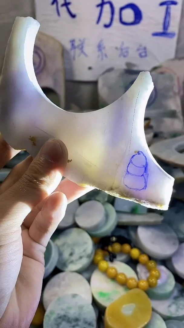 裸石翡翠纯天然翡翠A货79