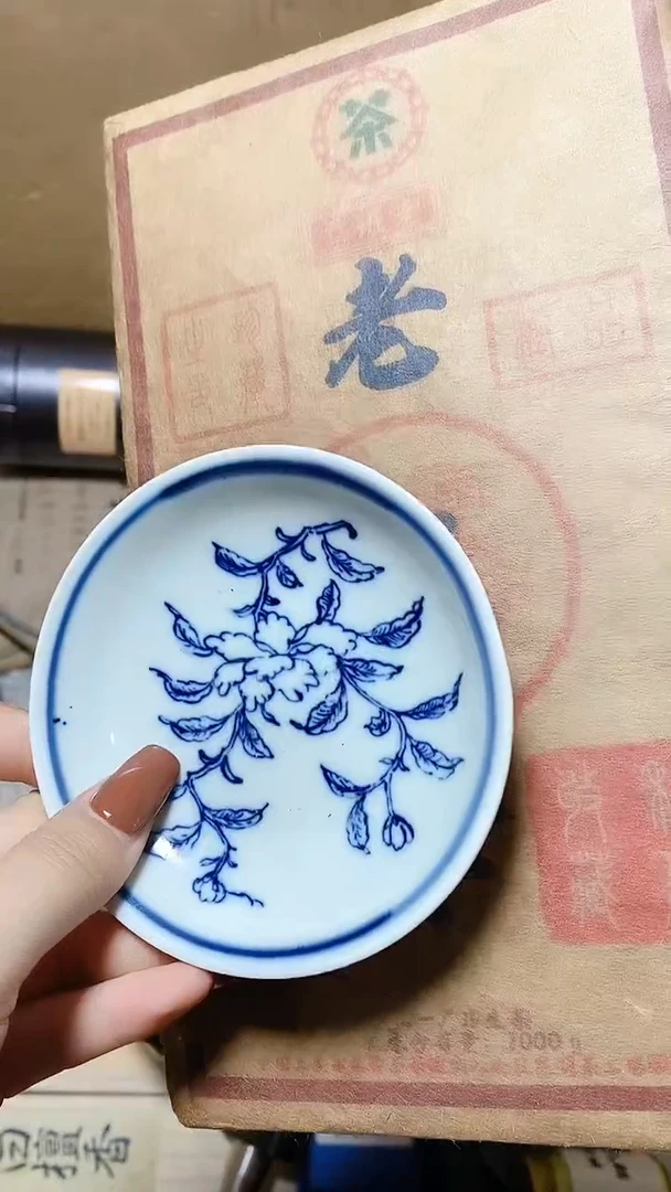 C****_工艺艺术品工艺美术品1