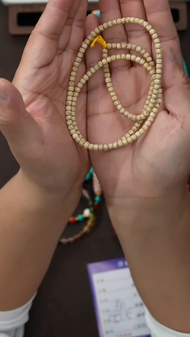 手串星月菩提金*星月菩提手串