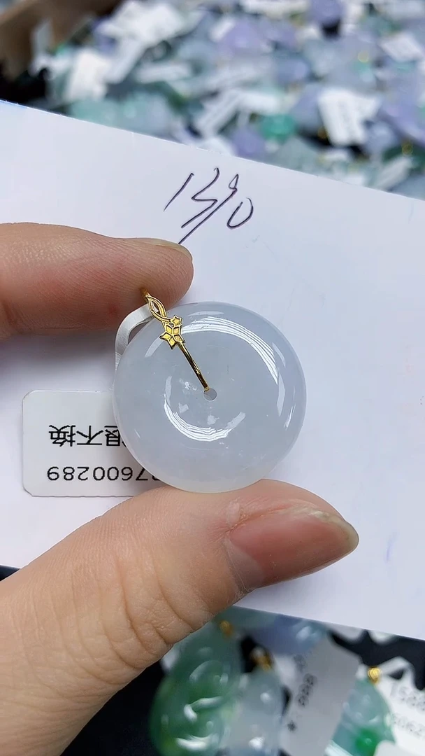颈饰18K金镶嵌翡翠天然缅甸翡翠A货翡翠百元以上9元证书费自理