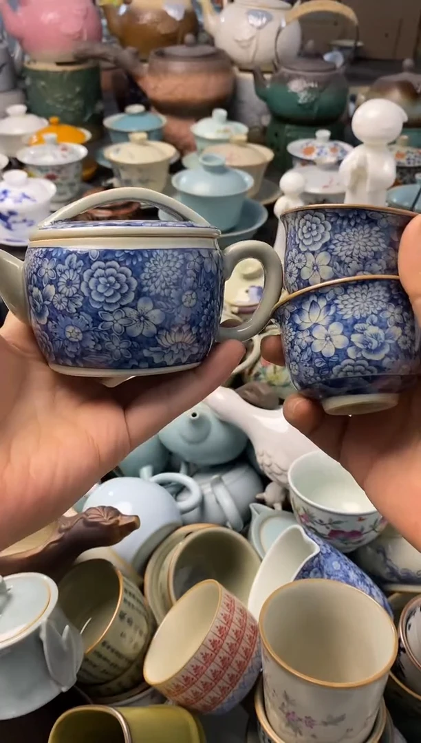 高端 茶壶 茶杯 茶具 轻轻微瑕
