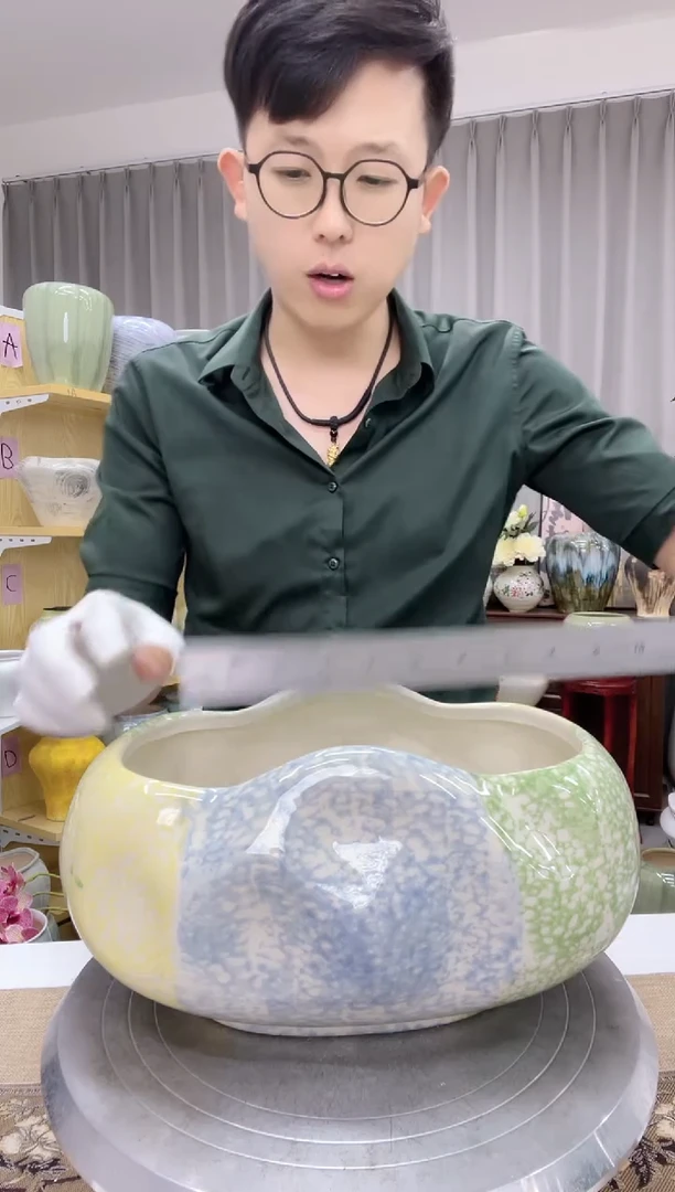 陶瓷花盆7.7直播链接