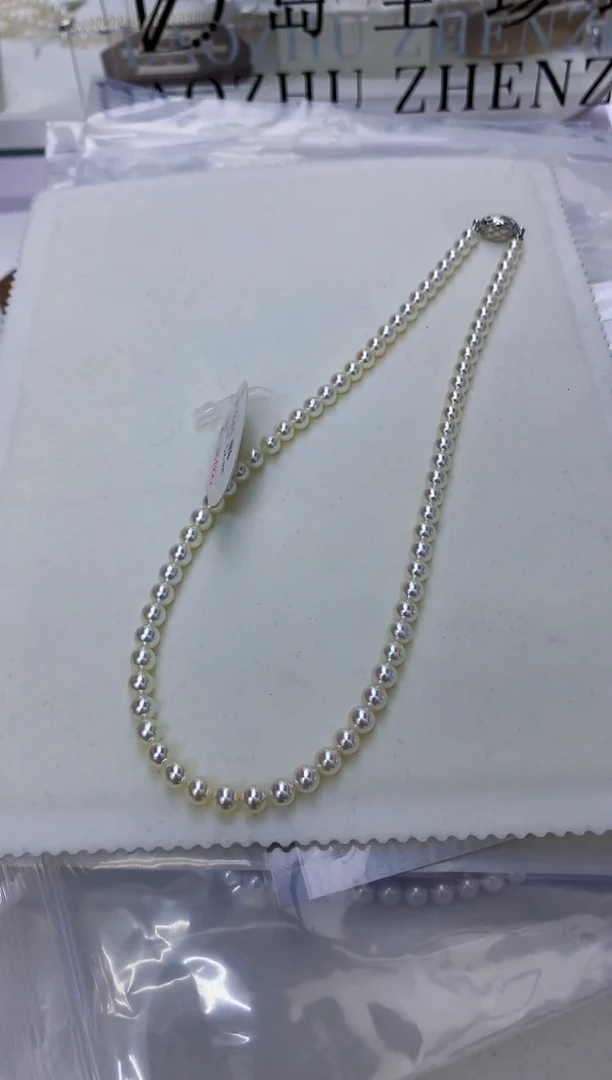 银S925镶嵌饰品海水珍珠5.5-6rose满珠链带大证