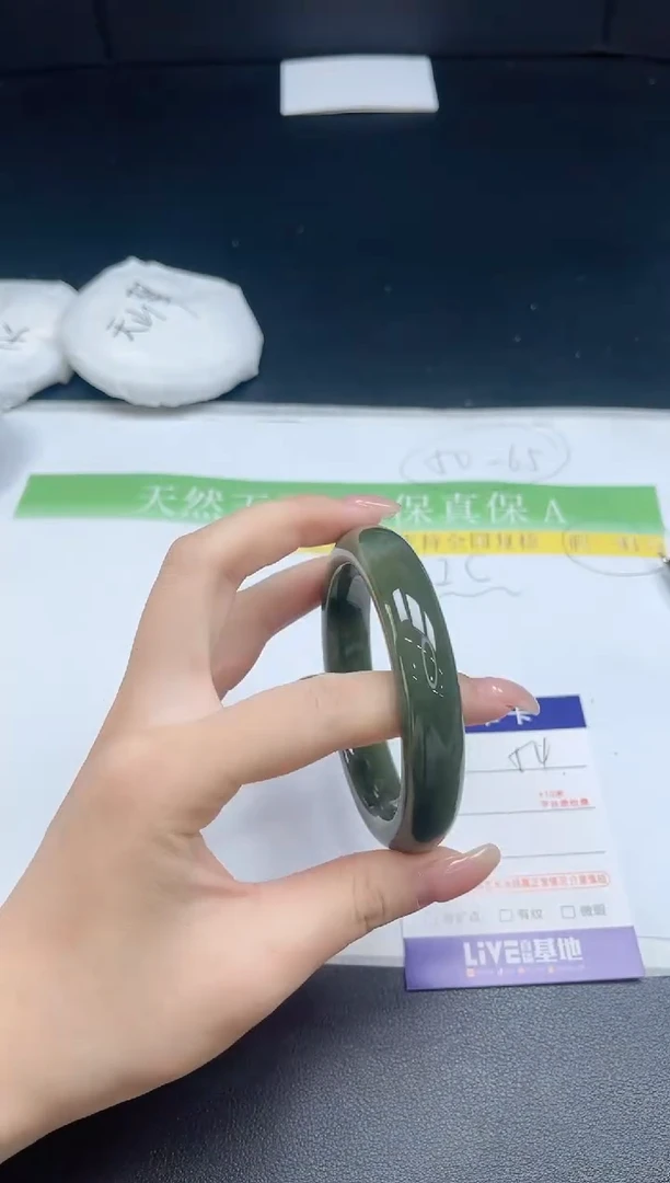 未镶嵌手镯和田玉054-5758