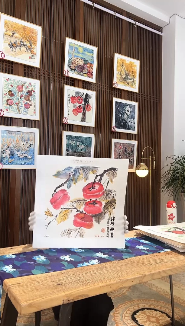 版画版画耿玉琨名章限量版画S