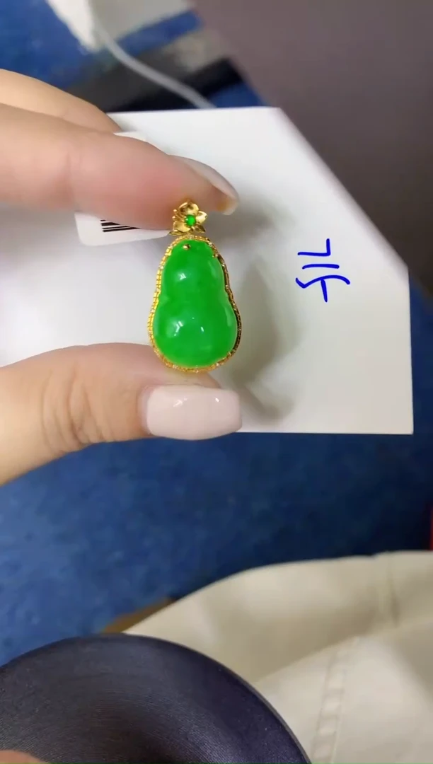 颈饰18K金镶嵌翡翠缅甸天然翡翠A货