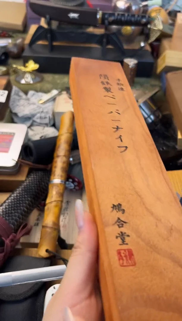 瓷片xzd晓魏甄宝阁品质保证