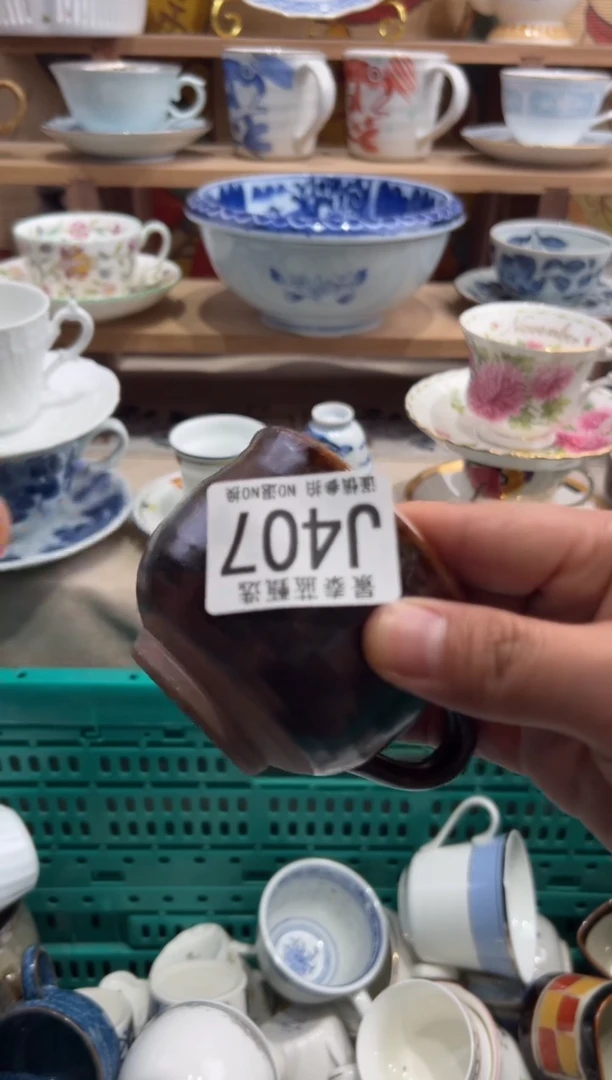 瓷片----------J407