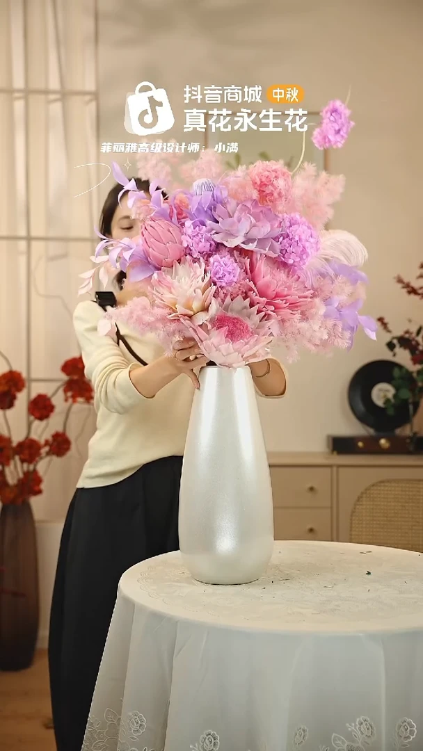 ：        单花束