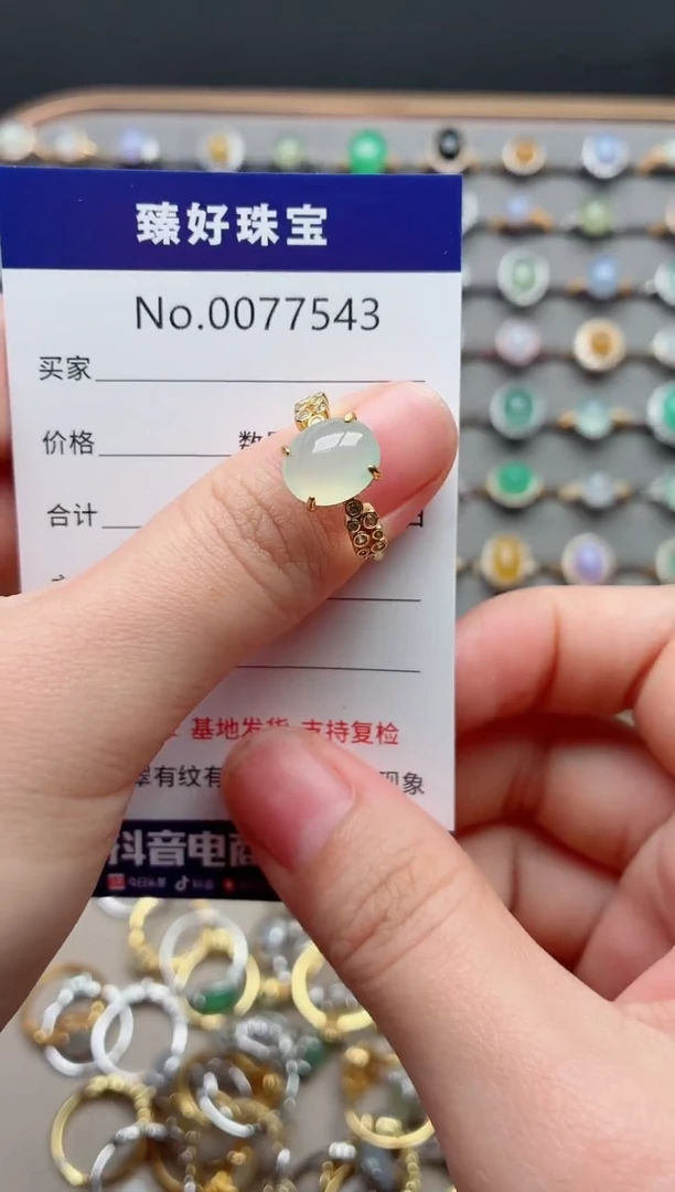 银S925镶嵌戒指翡翠···