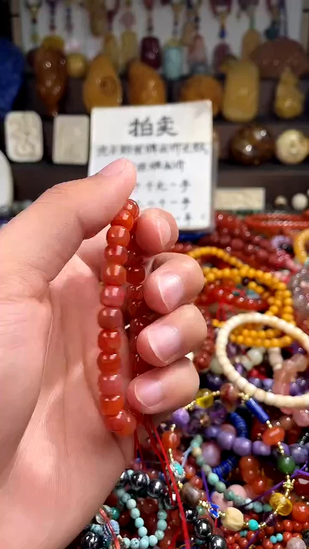 南红玛瑙.未镶嵌(一物一件)150377