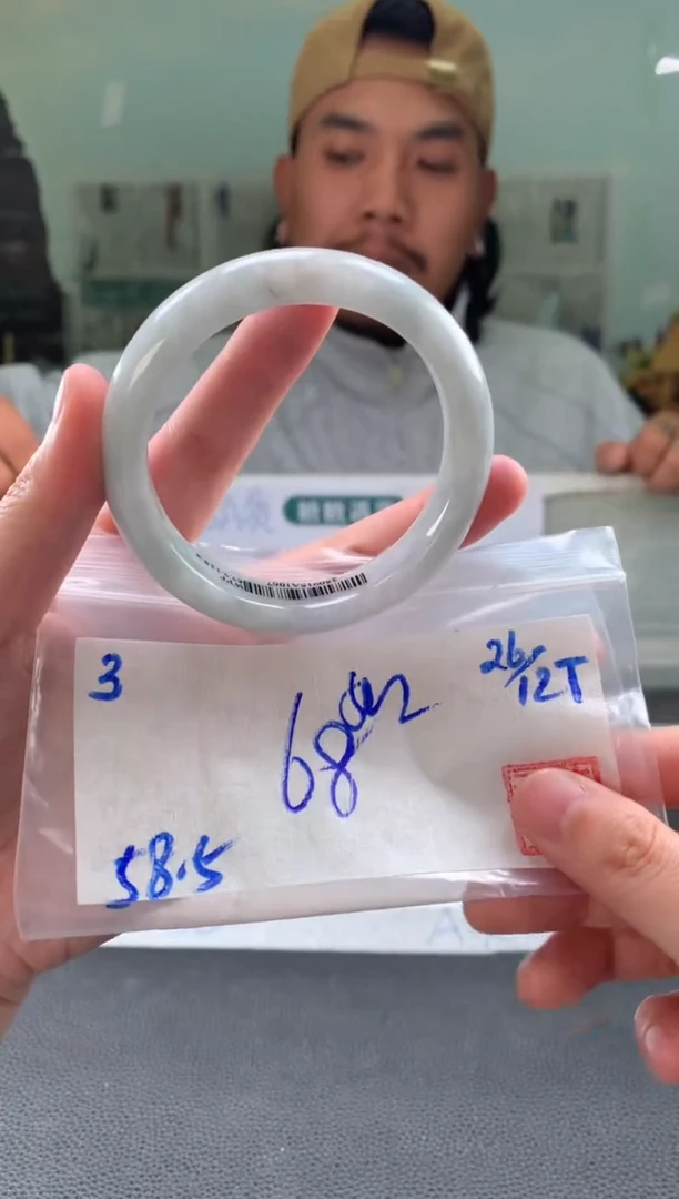 未镶嵌手镯翡翠如*翡翠手镯 下单联系小耳机#3