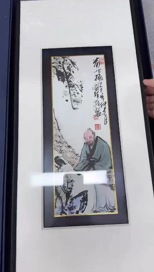 国画z天津人美-张国祥国画小品（D师系列）
