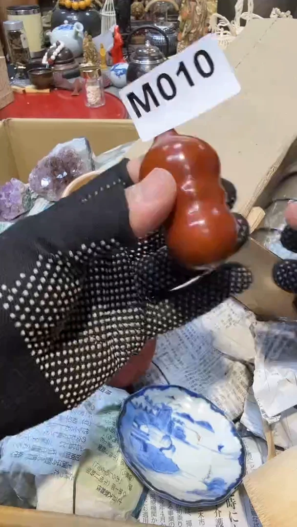 杯瓷瓷瓷瓷瓷瓷瓷瓷瓷瓷