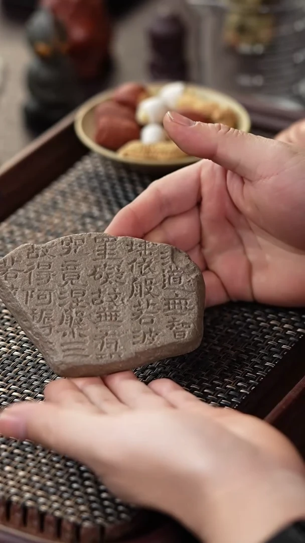 【闪购商品】手工原矿段泥心经壶承
