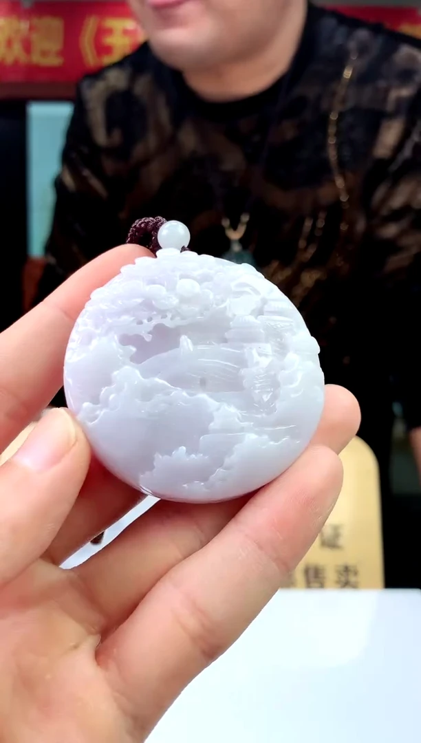 【闪购商品】定制翡翠未镶嵌天然A货翡翠（拍一发一）