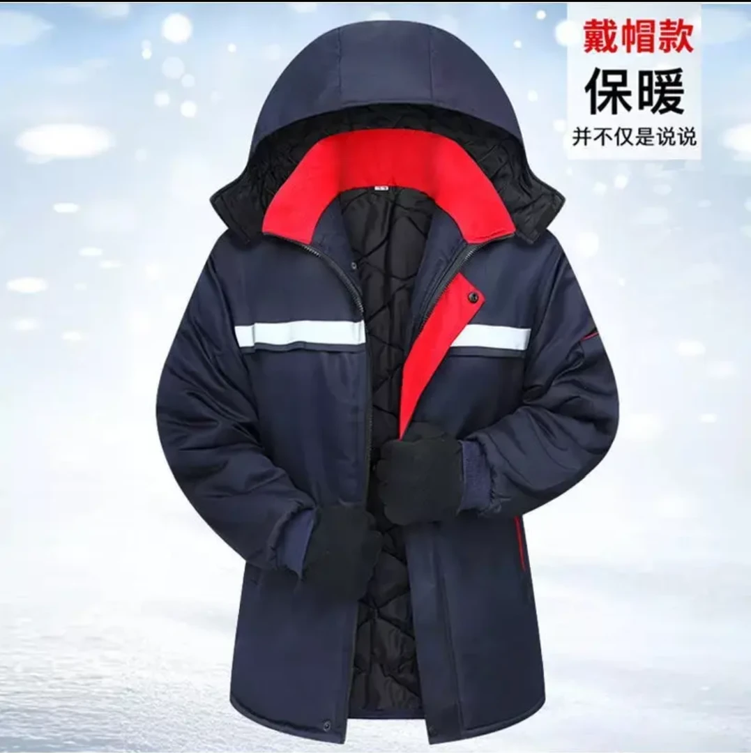立领冬季工厂车间冬装冷库棉服保安工装制服保暖