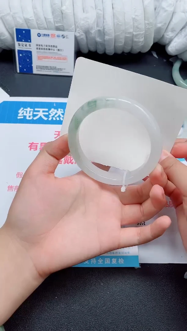 石英质玉手镯未镶嵌0186-65