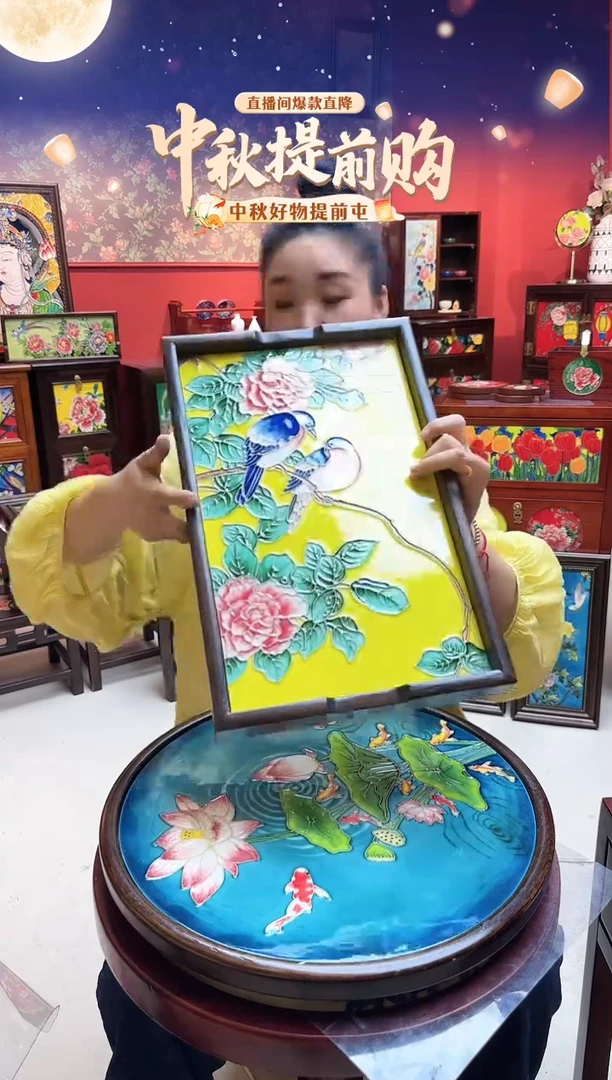 陶瓷   28.43黄鸟
