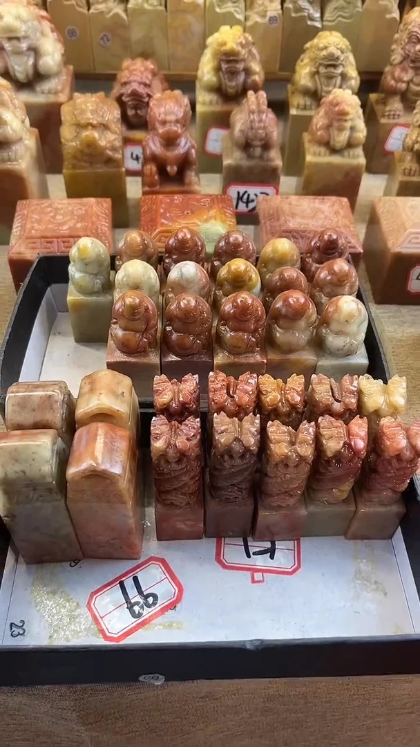 【闪购商品】老挝石1433弥勒佛+4336双龙柱+1691