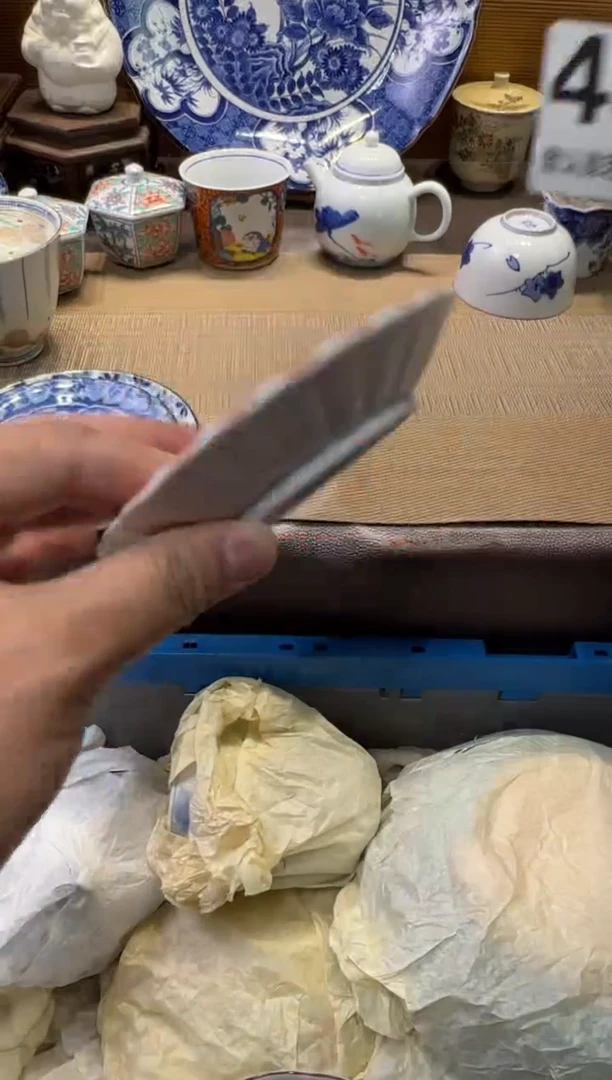 瓷器瓷器瓷器瓷器瓷器瓷器