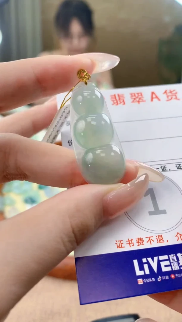 翡翠18K金镶嵌颈饰天然A货翡翠挂件