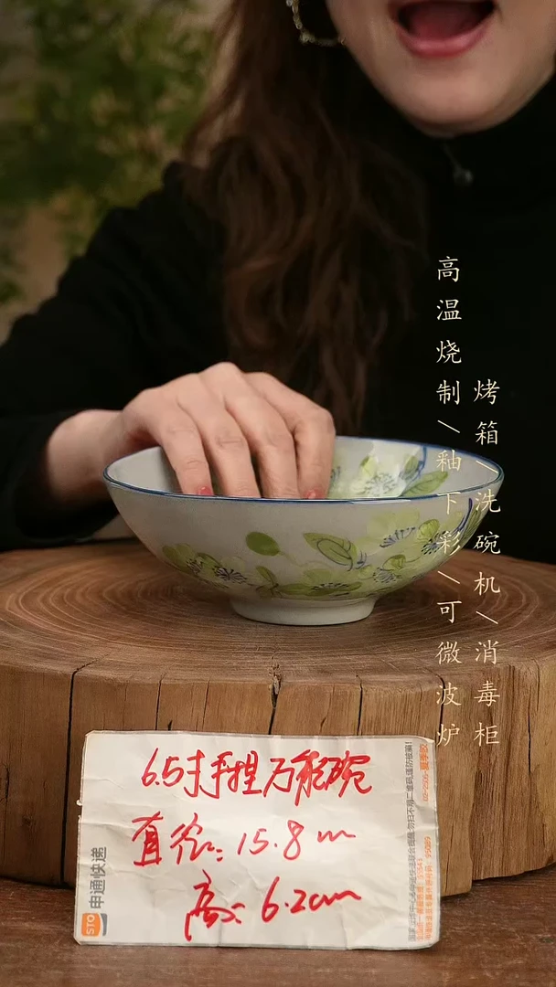 碗瓷景德镇手工手绘高温瓷釉下彩