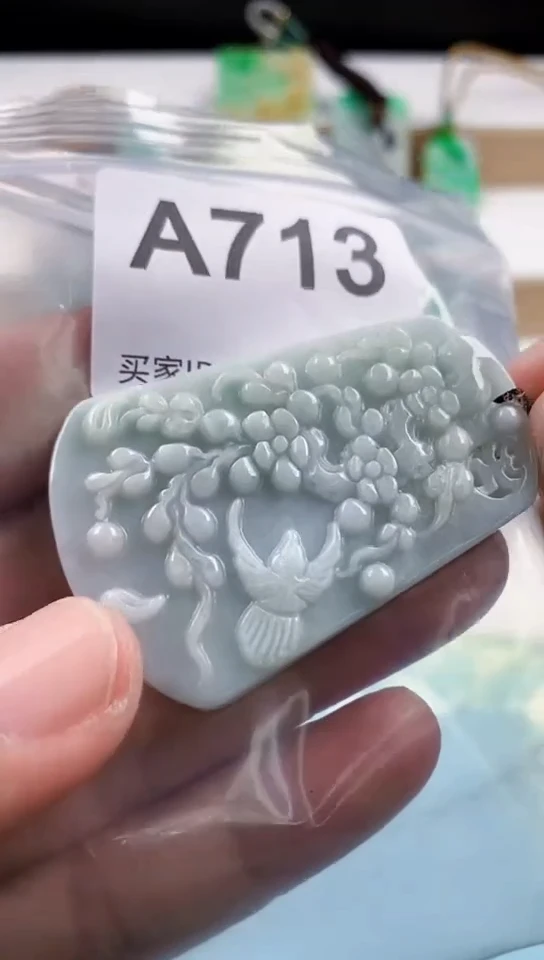 【闪购商品】翡翠挂件未镶嵌天然翡翠吊坠挂件