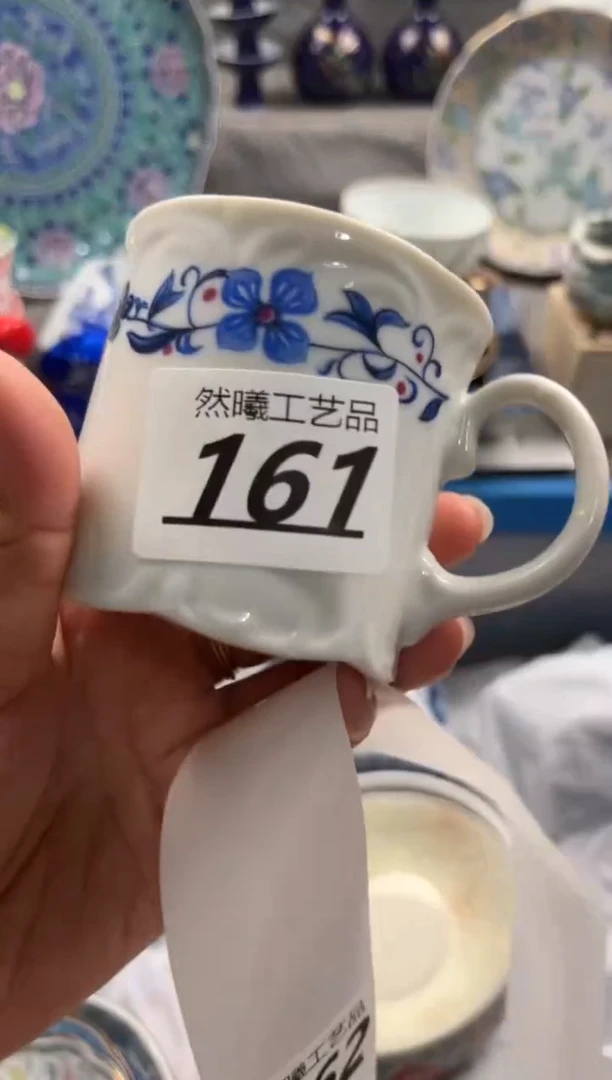 瓷片澈*161