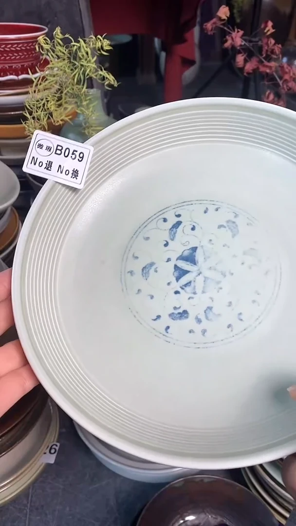 【闪购商品】碗b059福利青花手绘锅盘