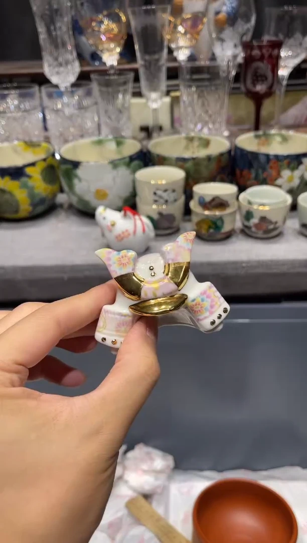 瓷片日****酱闪购商品专用链接