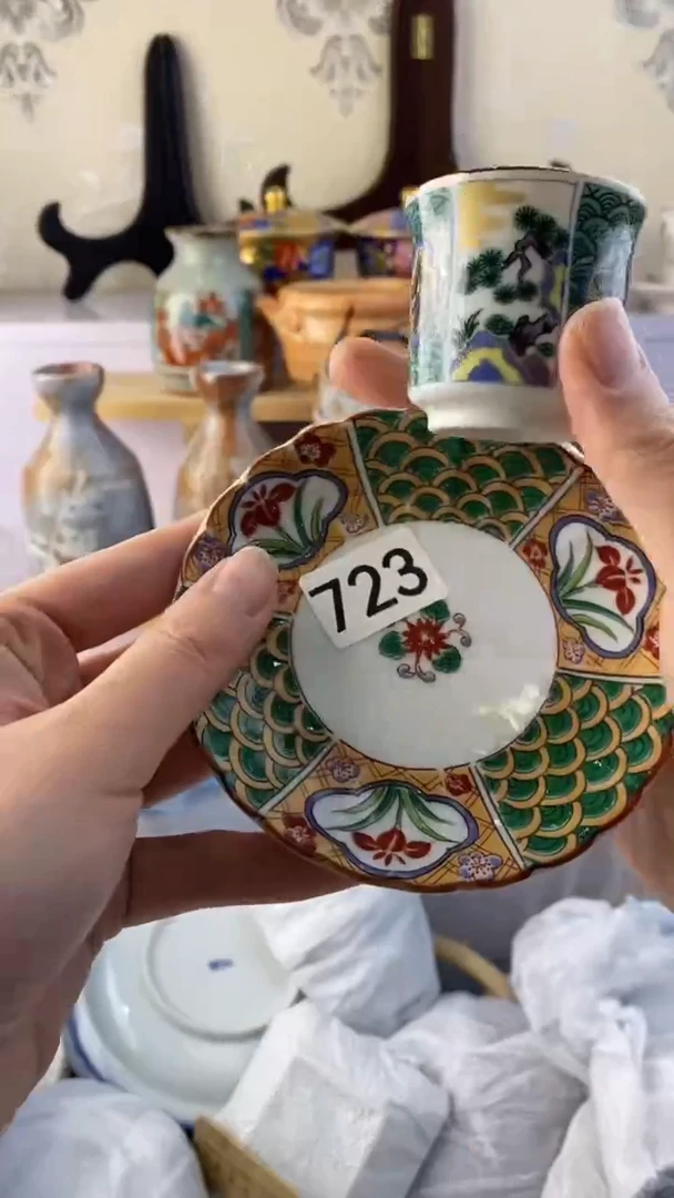 无正*诺满38包邮谨慎参拍723