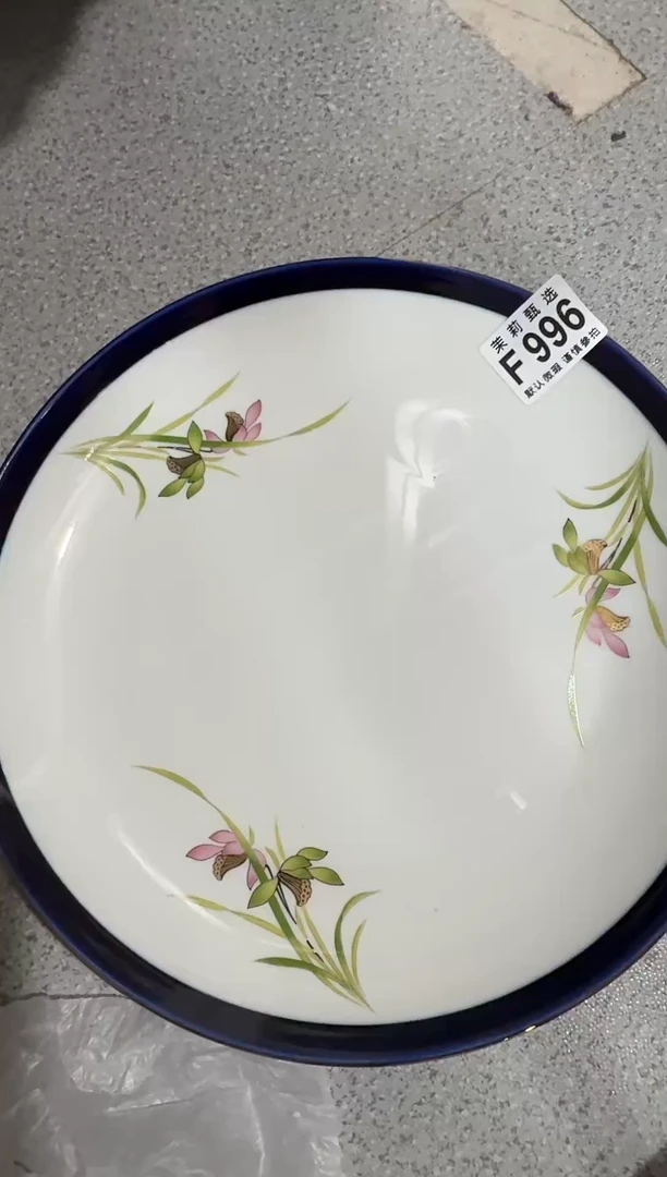 瓷片雪*茉莉小莉一号商品996