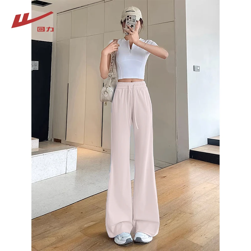 Warrior/回力凉感冰丝微喇裤夏季新款修身显高裤子洋气穿搭女