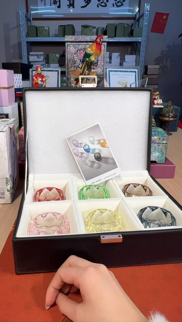 【闪购商品】杯183/Von水晶茶酒杯（礼盒六色装）