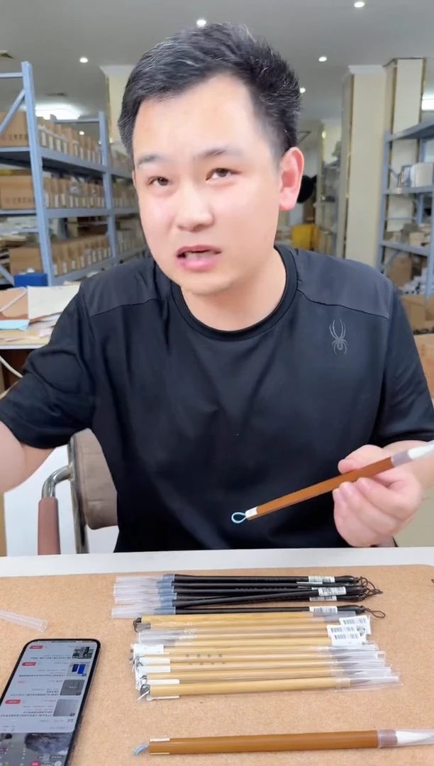 中掌柜毛笔单支毛笔