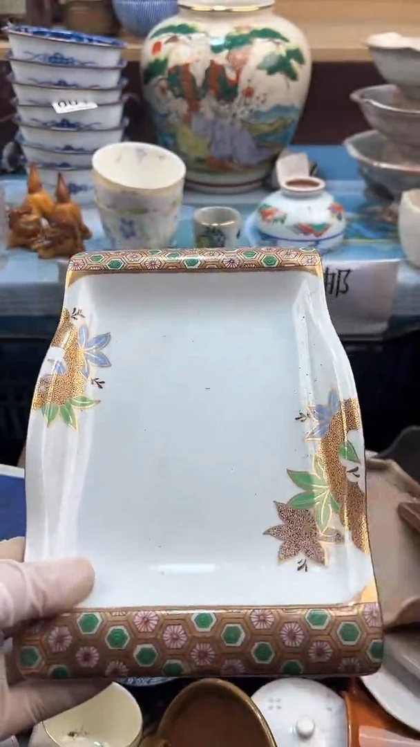 【闪购商品】瓷片英歌瓷器满19.9包邮