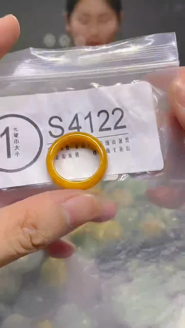 颈饰未镶嵌翡翠17-18/ S /翡翠A货，一件也是批发价